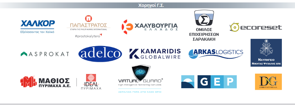 Screenshot 2025 04 11 at 11 18 16 svap v5 006.pdf
