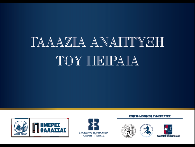 Εικόνα1
